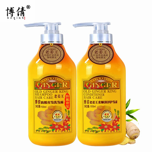 BOQIAN Ginger Shampoo & Conditioner Moisturizing Hair Care Set