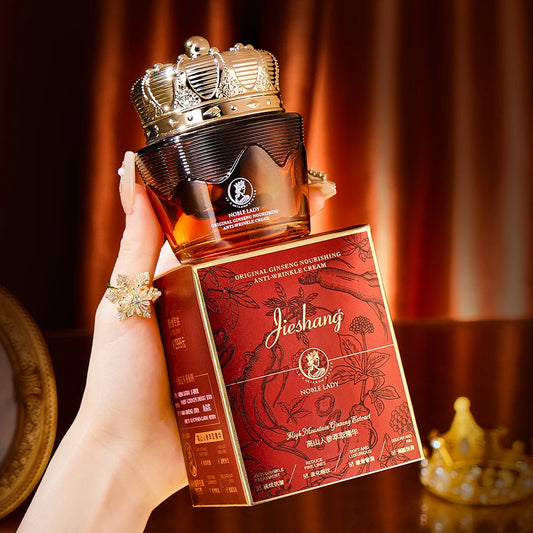SkinSwaag Beauty — JIESHANG Ginseng Cream — Jar opened showing cream texture