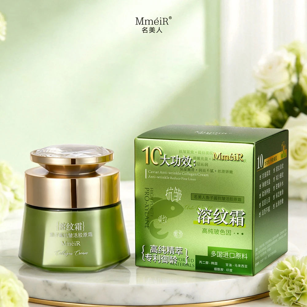 Ginseng Bird's Nest Grape Seed Face Cream Face Care Brightening Skin Moisturizing Cream Beauty Cream Korean Skincare Products