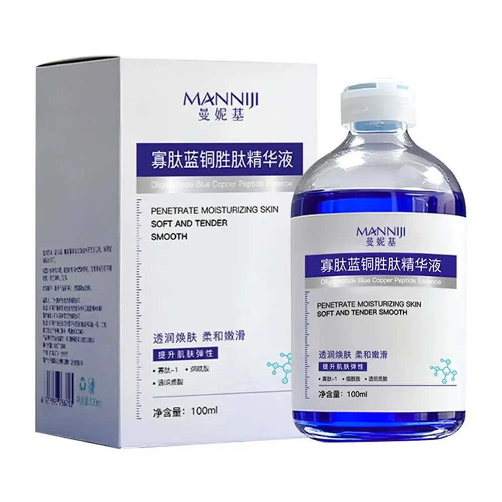 Red Copper OligoPeptide Face Firming Essence