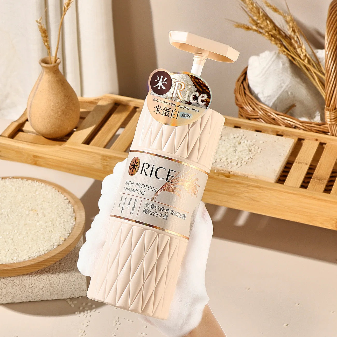 Rice Protein Dandruff Removal Shampoo & Hair Mask Care Set