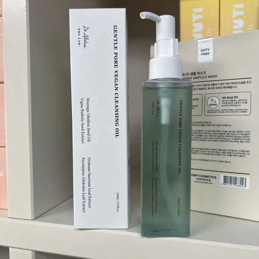 DR ALTHEA Gentle Cleansing Makeup Remover Oil — Oil-Based — Tube front view with DR ALTHEA branding close-up