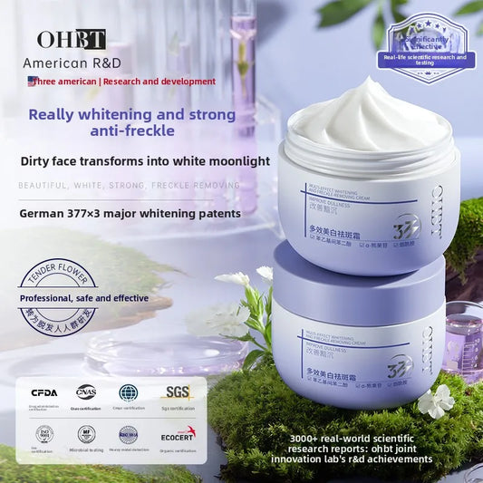 White moisturizing cream jar with bearberry and niacinamide for brightening and firming