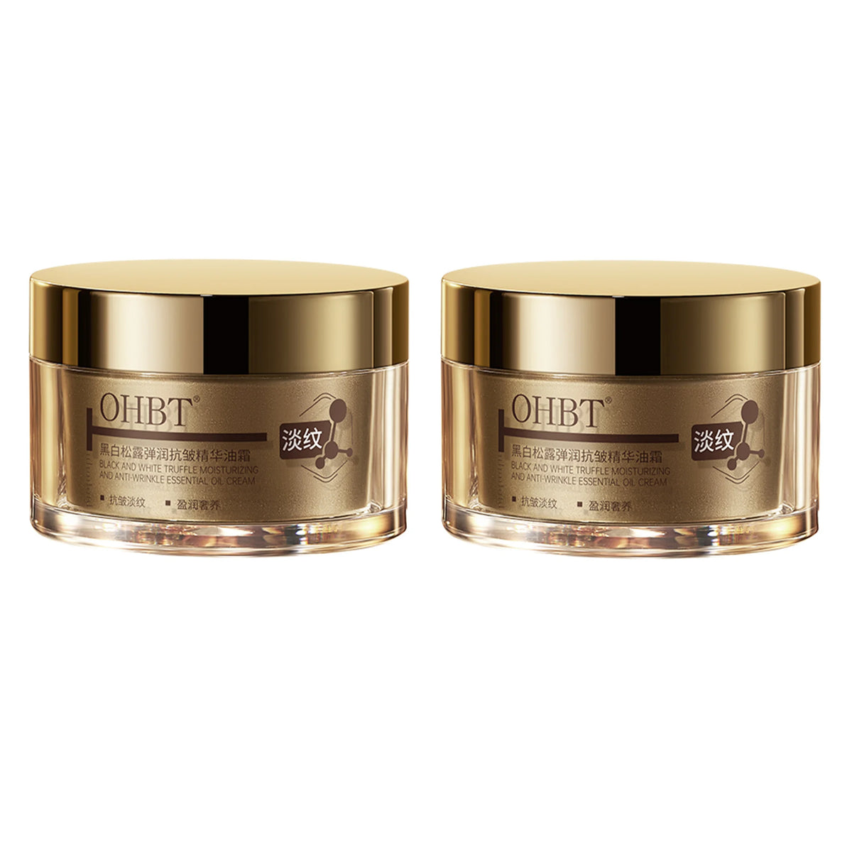 Black and white loose face cream product shown for anti-wrinkle and hydration benefits.