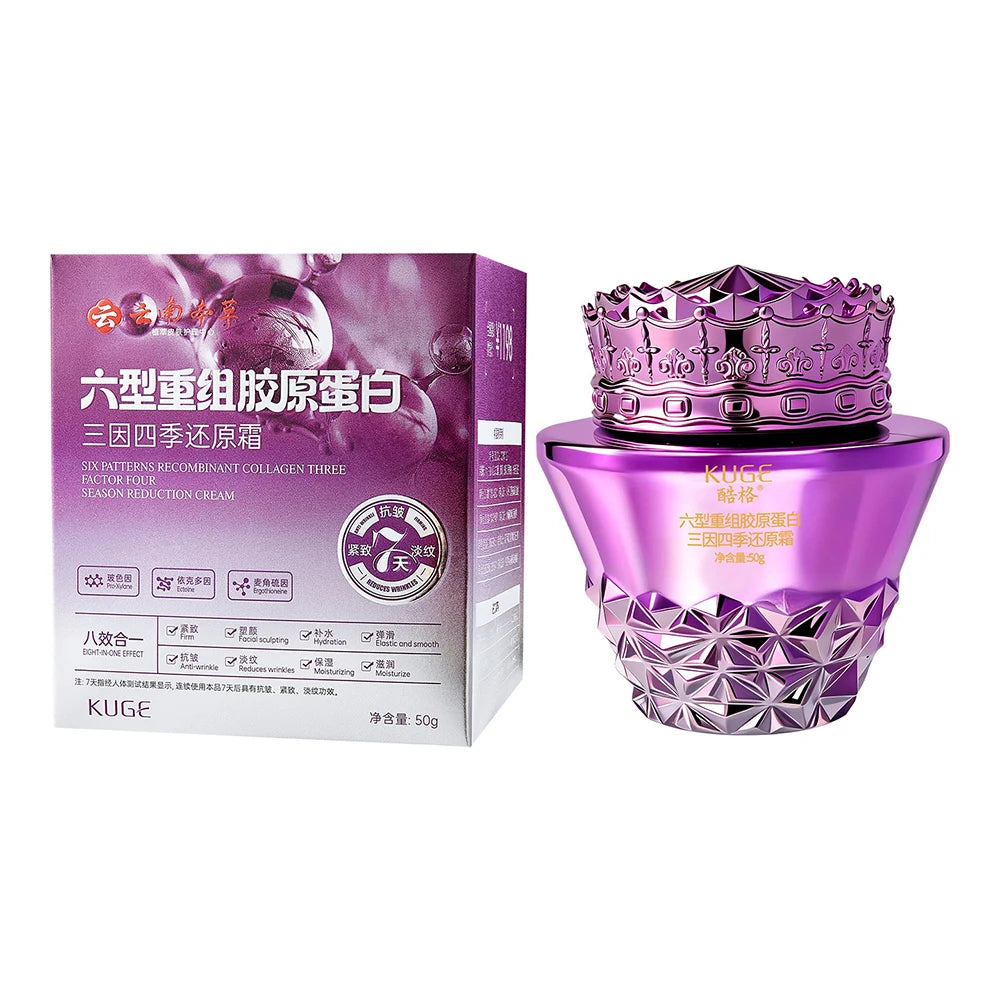 Anti-aging face cream jar with energizing, firming, and lifting formula