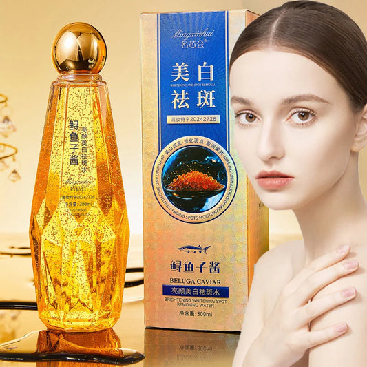 SkinSwaag Beauty — Belluga Caviar Bird's Nest Serum — Product packaging front with ingredient label