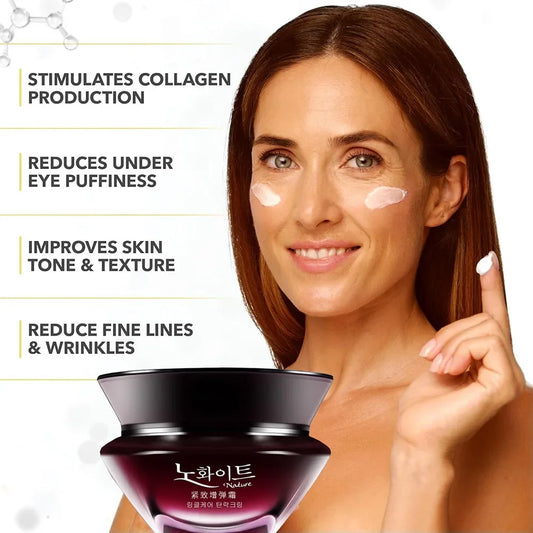 Jaysuing — Deep Moisturizing — Brightening face cream product front view