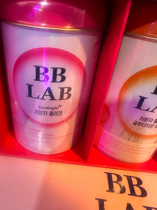 BB LAB Goodnight pink-lidded container; one container only, adjacent products not included