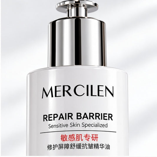 MERCILEN Repair Barrier Soothing Anti-Wrinkle Essence Oil — label closeup