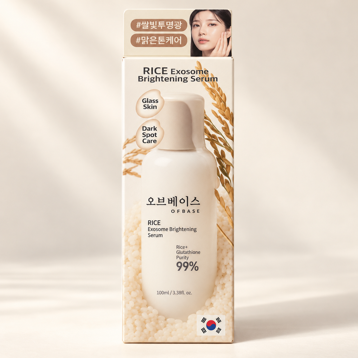 OFBASE Rice Exosome Brightening Serum 100 ml