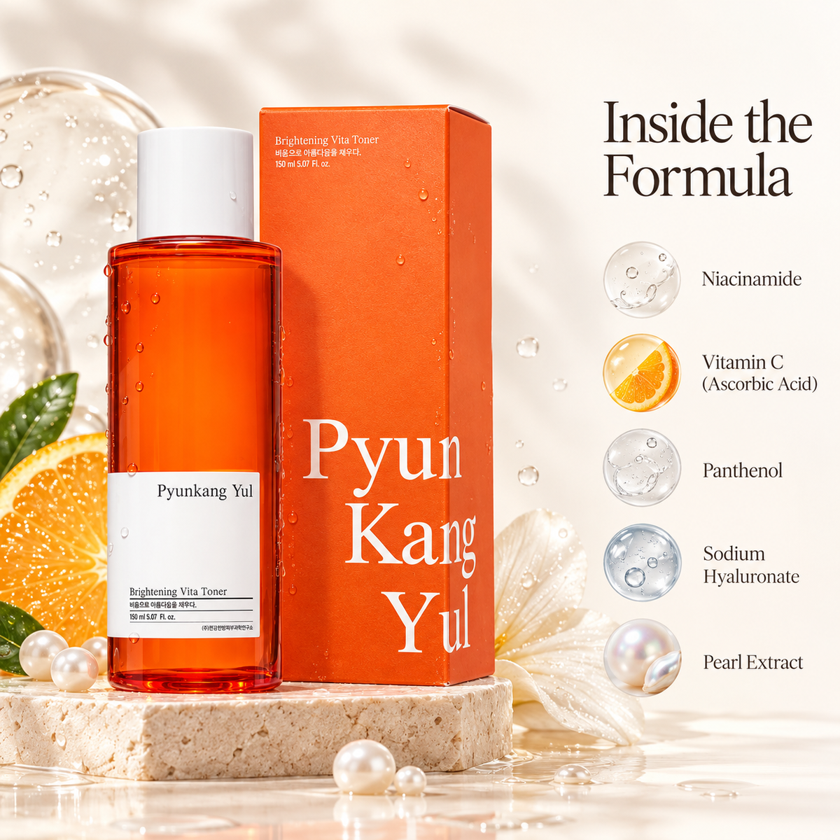 Pyunkang Yul Brightening Vita Toner ingredient overview