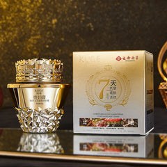 Seven-Day Facial Cream — Silver and Gold Packaging packaging reference