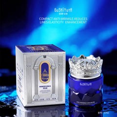 GUSHIYUTA Concentrated Peptides Facial Cream packaging reference