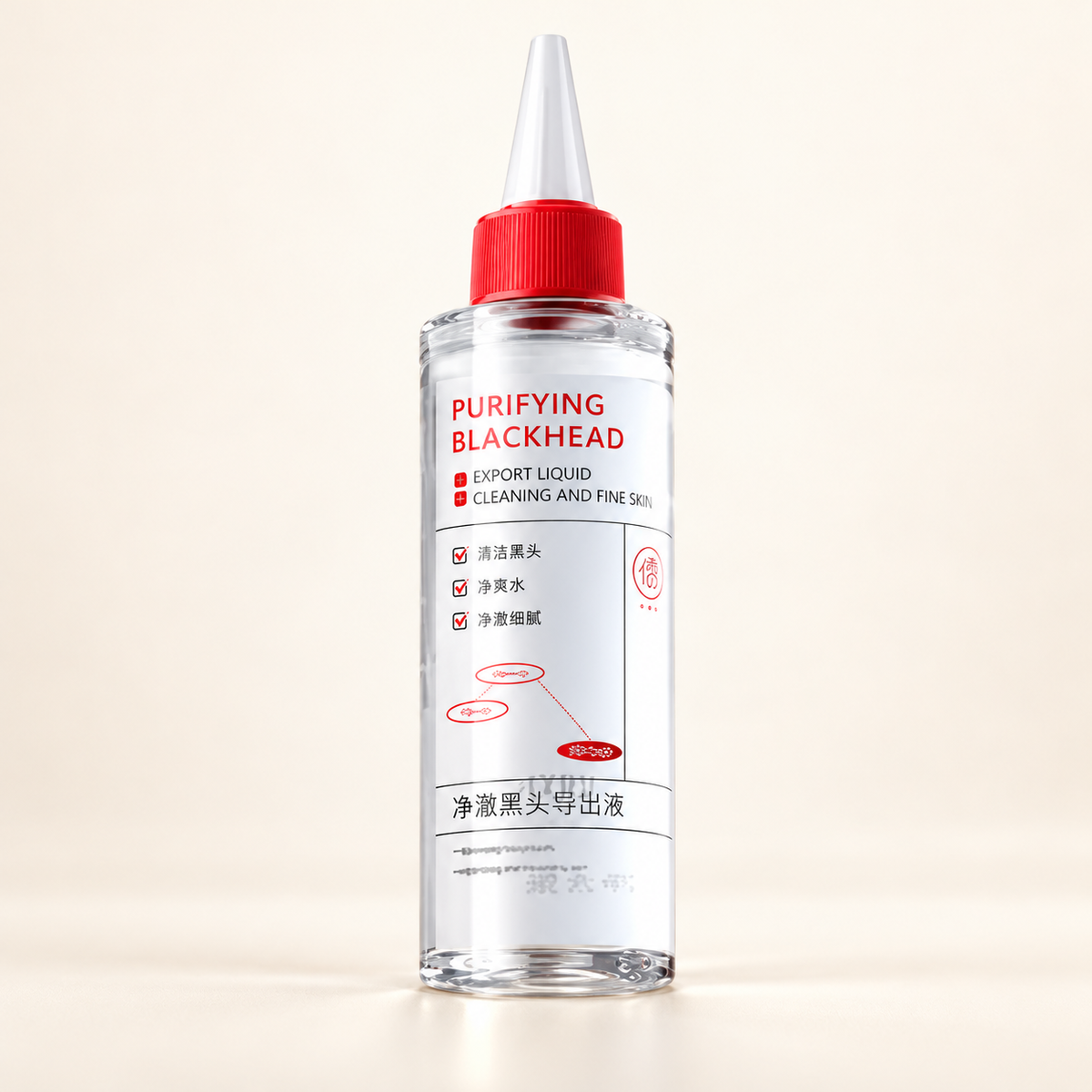 RUYI blackhead cleansing liquid bottle on a warm ivory background