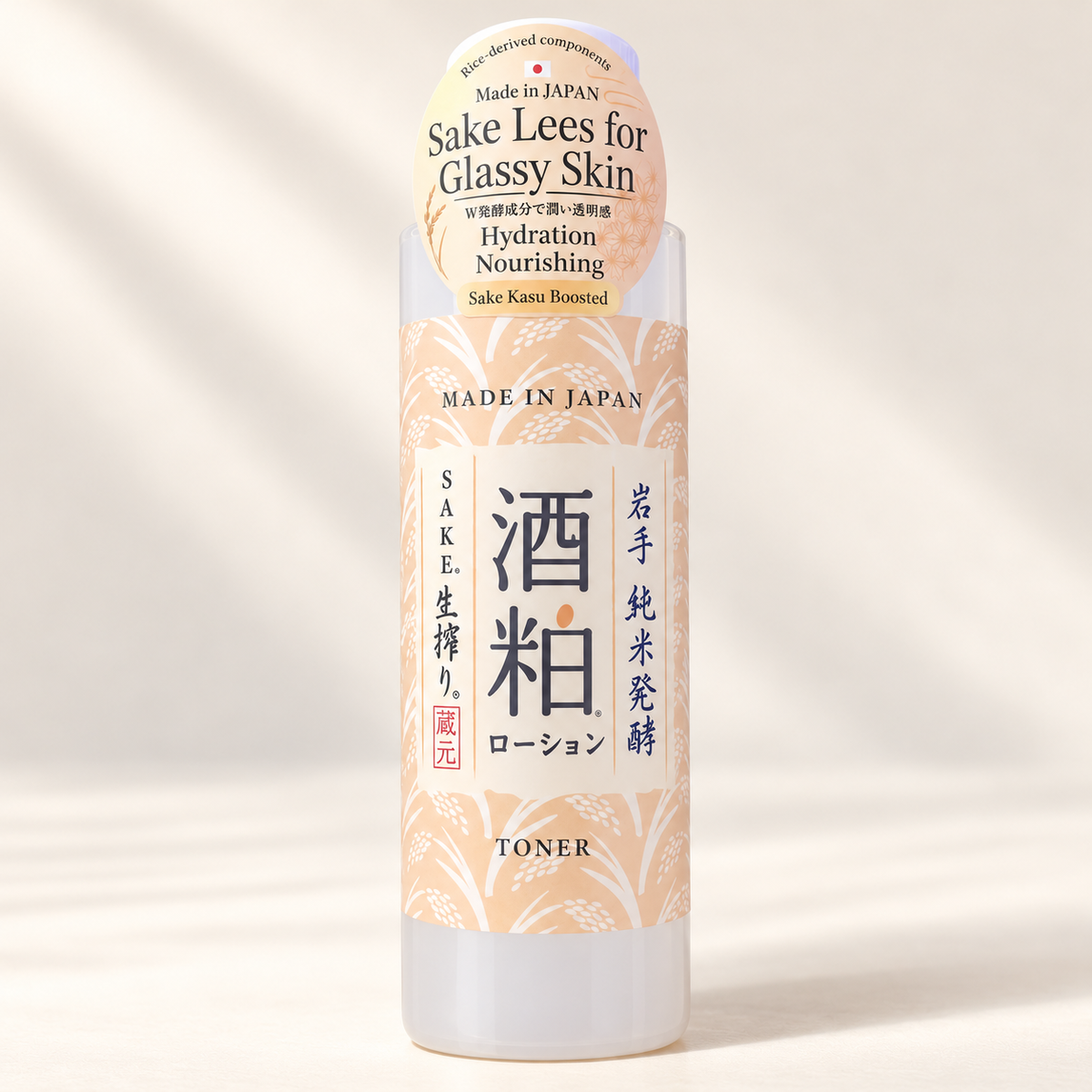 Sake Lees for Glassy Skin Hydrating Toner