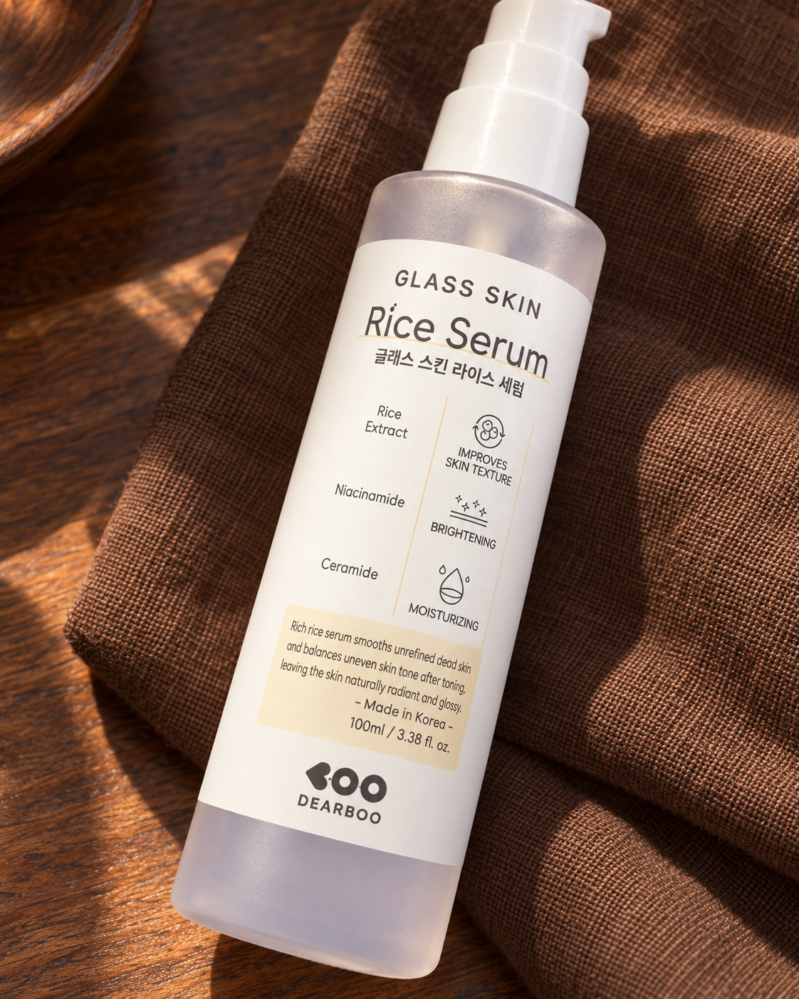 DEARBOO Glass Skin Rice Serum 100 ml front label and frosted package detail