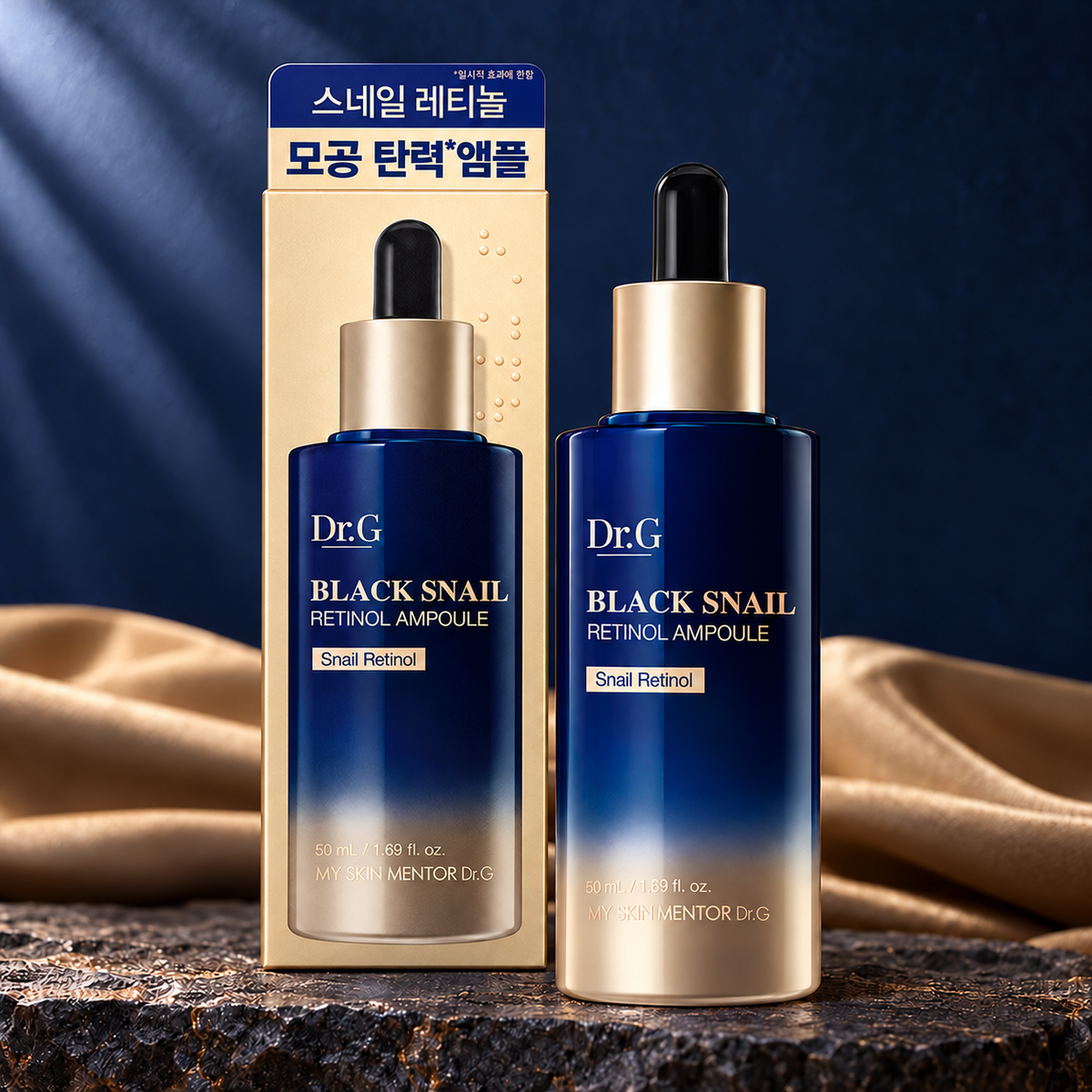 Dr.G Black Snail Retinol Ampoule 50 ml — new main image; illustrative product presentation.