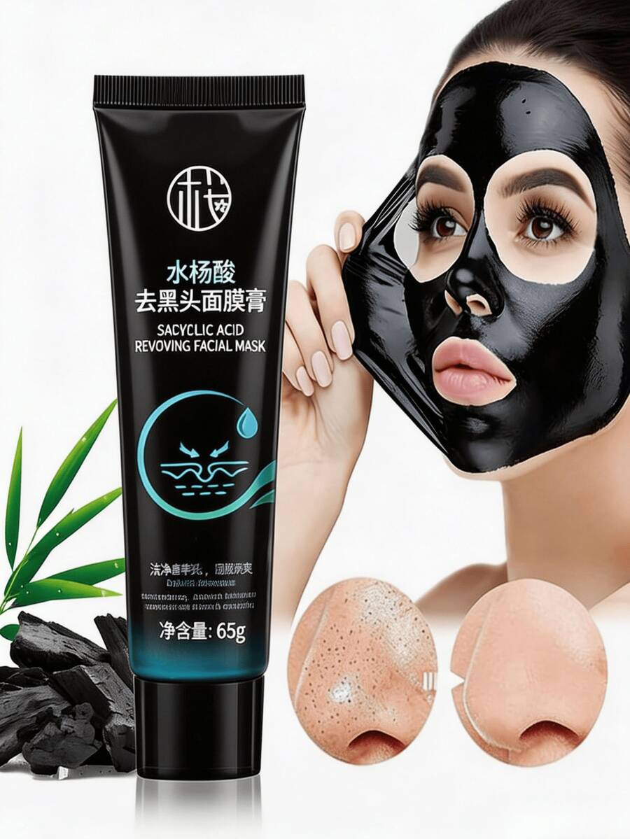 SkinSwaag Beauty — Salicylic Acid Deep Pore Cleansing Mask — Blue and white tube on white background