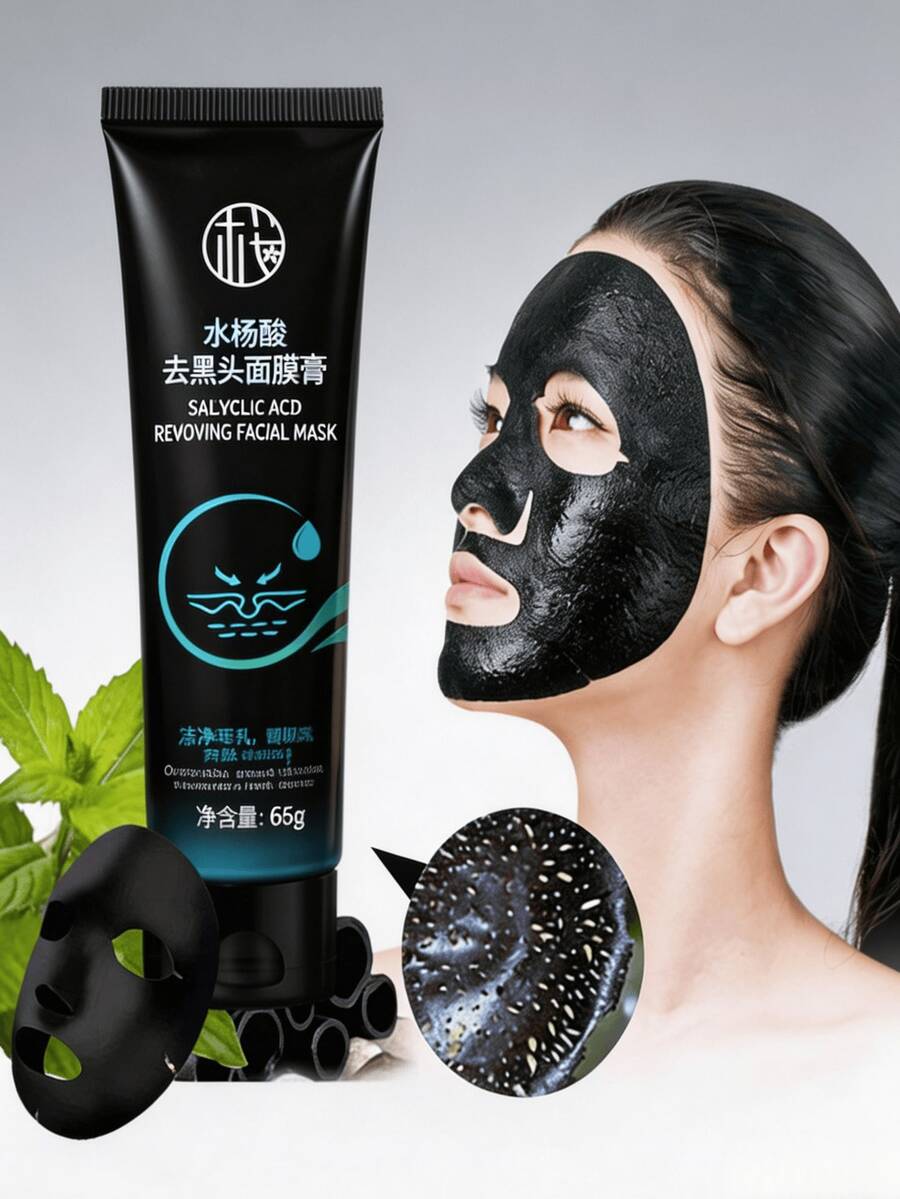 SkinSwaag Beauty — Salicylic Acid Deep Pore Mask — Product packaging detail with label