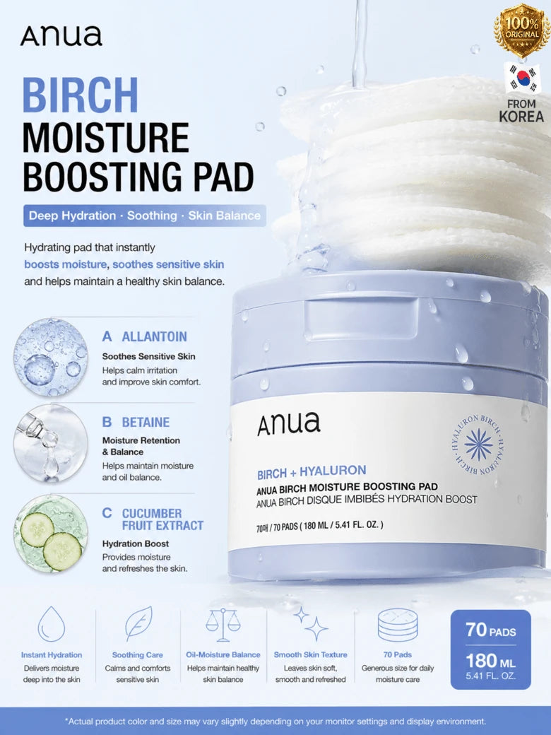 Anua — Birch Hyaluronic Acid Toner Pads — Open jar showing stacked white toner pads