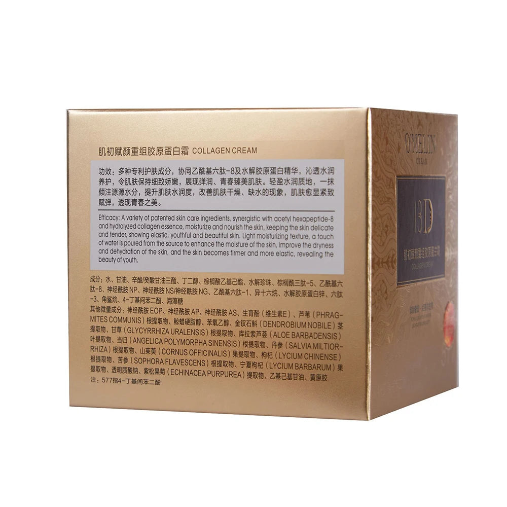 OMELLIN Collagen Restructuring Firming Day Cream.