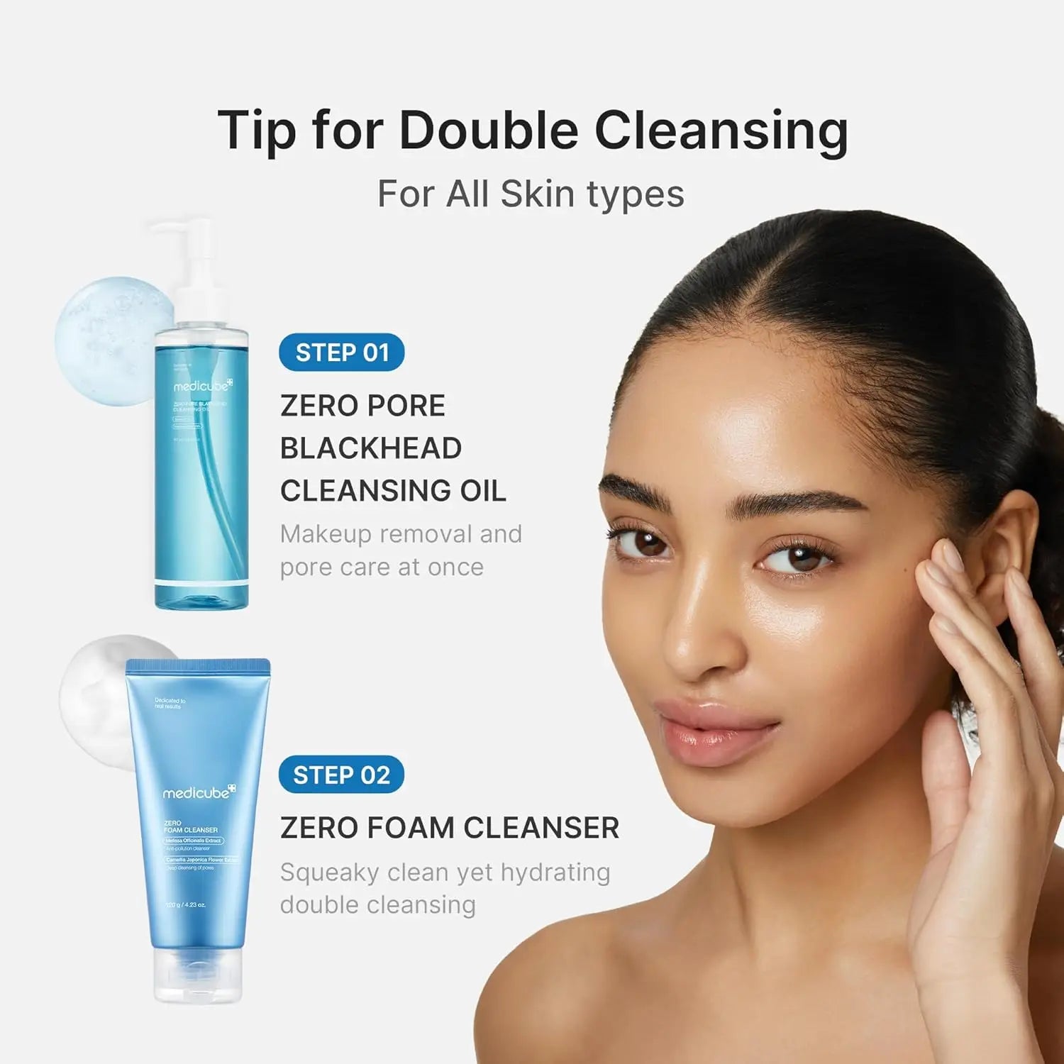 Cleansing oil bottle for blackhead removal and makeup removal, suitable for all skin types.