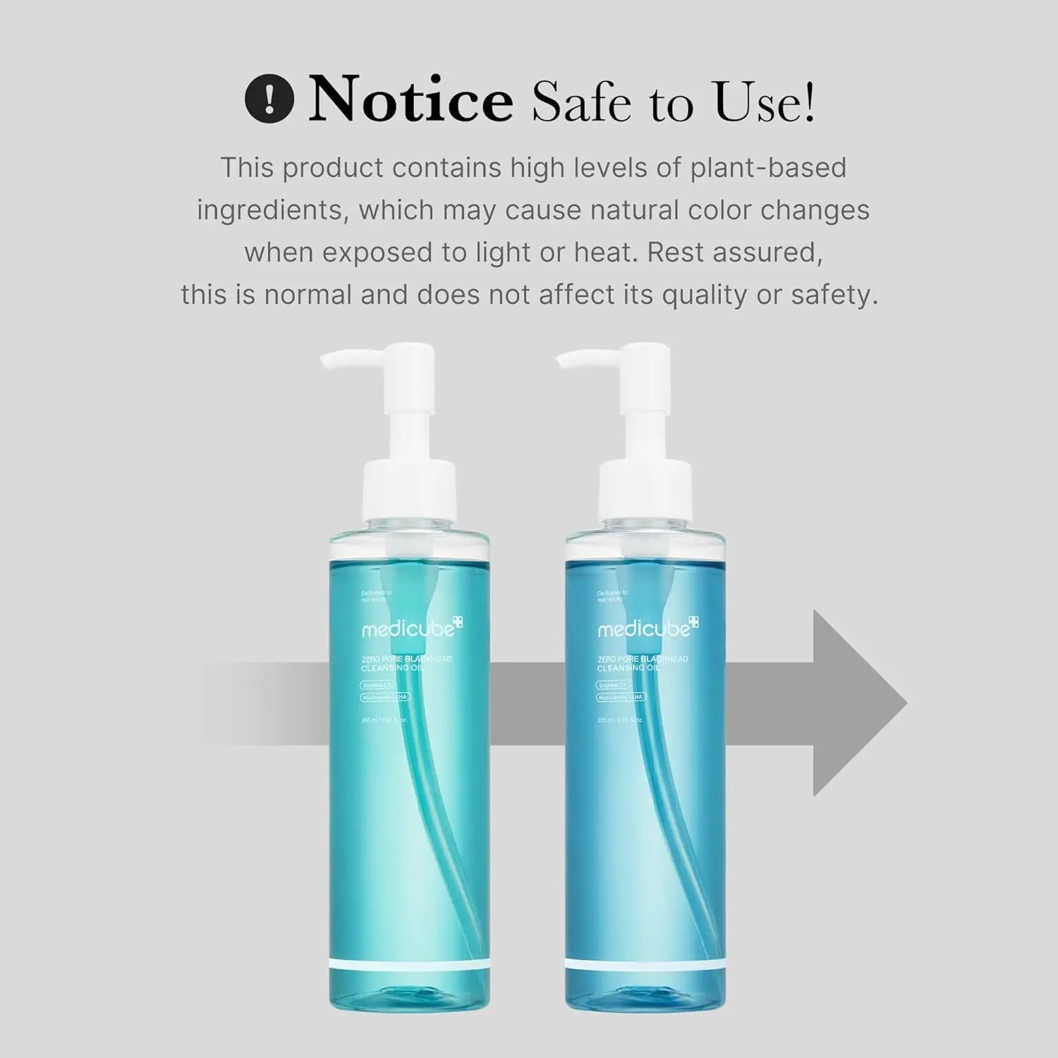 Cleansing oil bottle for blackhead removal and makeup removal, suitable for all skin types.