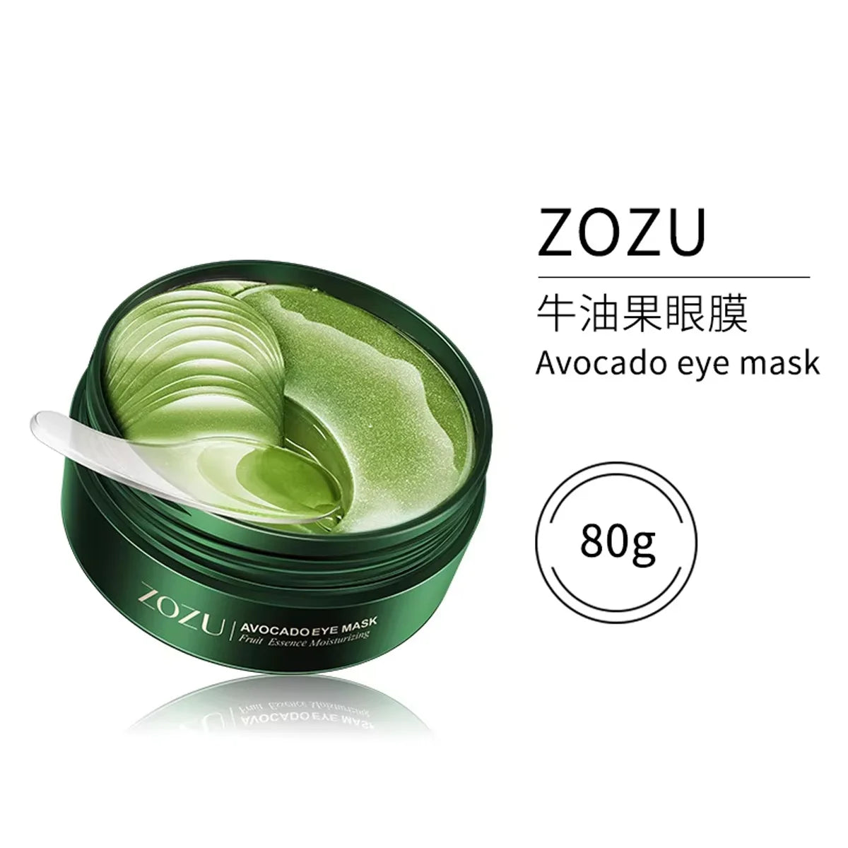 SkinSwaag Beauty CLAFACES — Avocado Gold — 60-piece eye mask jar product set displayed