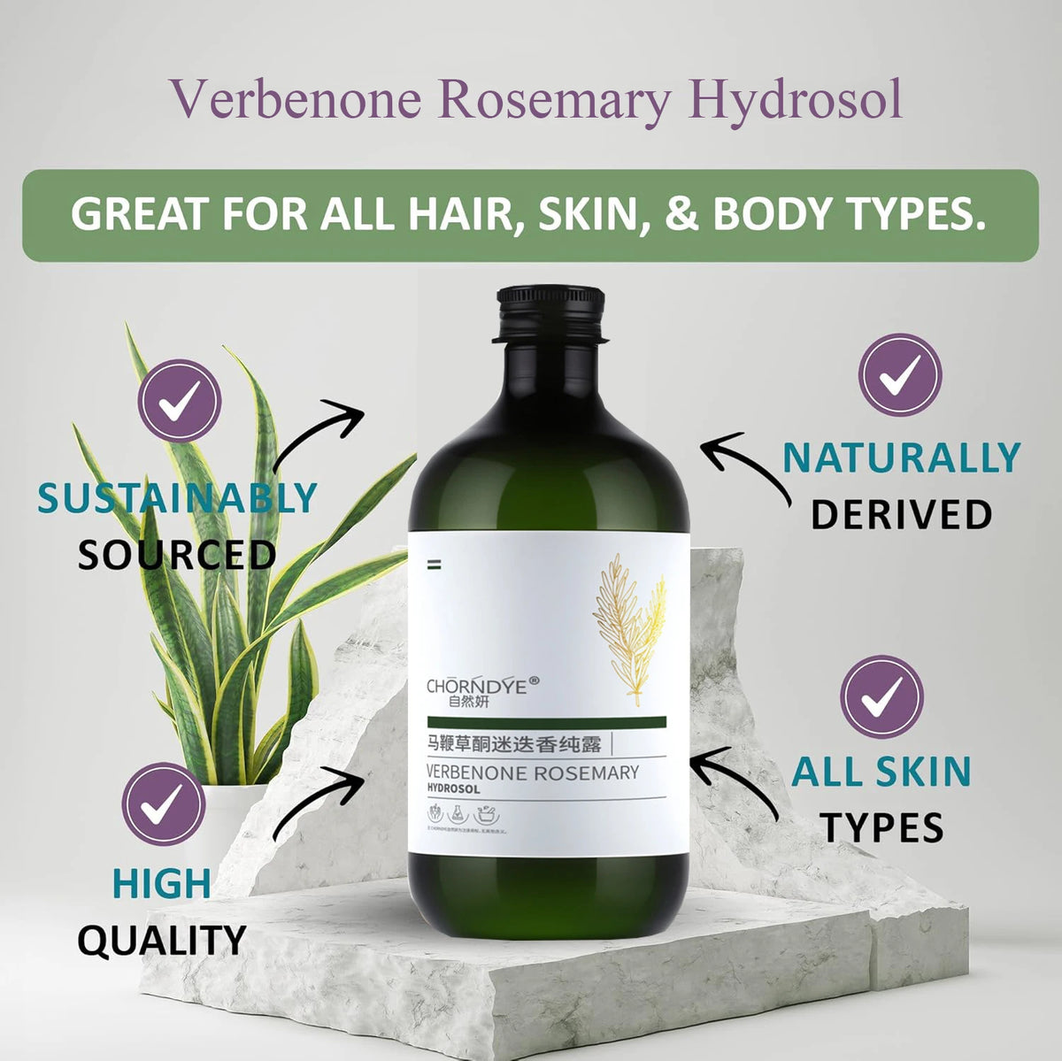 Face Care Water Nourishing Skin Improve Dullness Facial Toner Verbenone Rosemary Hydrosol Korean Skincare Products 500ml