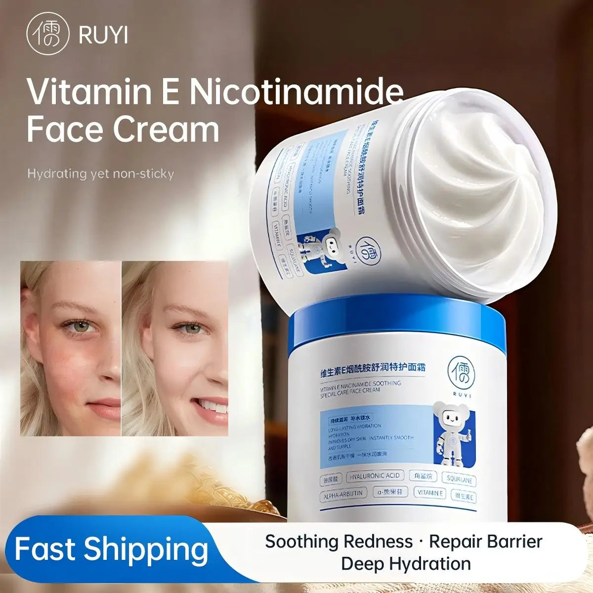 Ruyi Vitamin E Niacinamide Face Cream Soothing Repair Deep Hydrating Brightening Moisturizer for All Skin Daily Care 500g