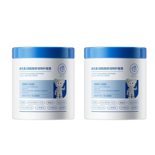Two RUYI Vitamin E Niacinamide face cream tubs with blue lids on a white background.