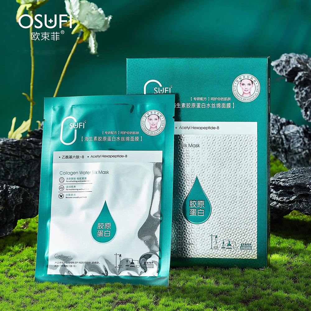 OSUFI Polypeptide Collagen Gold Anti Wrinkle Facial Masks Firming Soothing Repair Facial Care Face Mask Korea Skincare Products