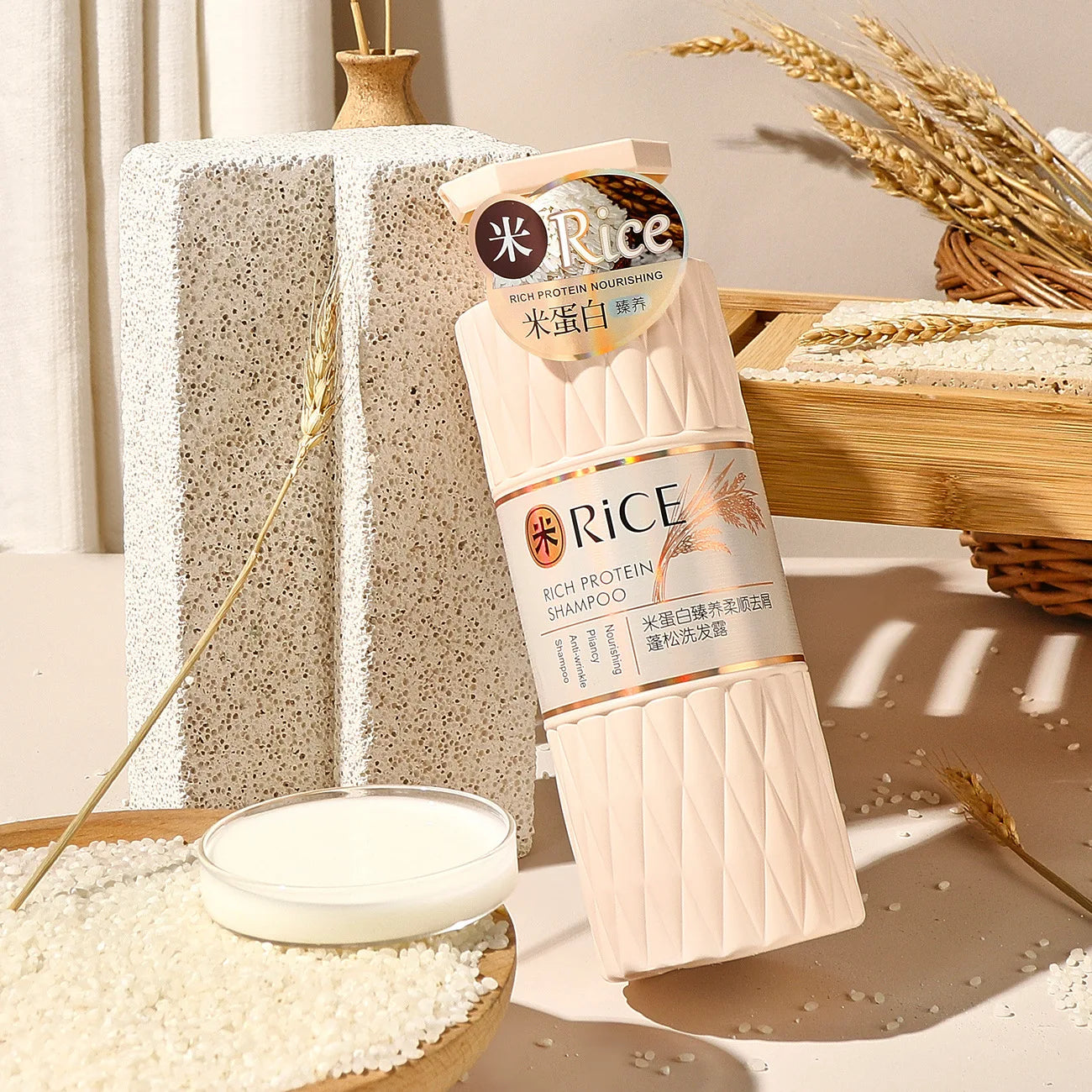 Rice Protein Dandruff Removal Shampoo & Hair Mask Care Set