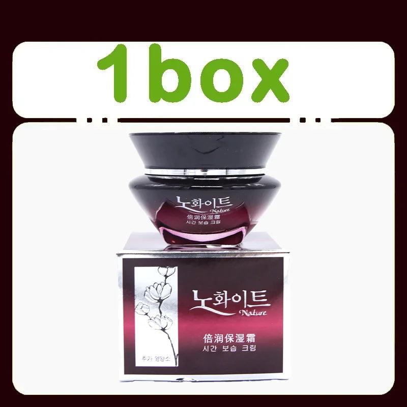 Jaysuing — Deep Moisturizing — 50g face cream full product set display