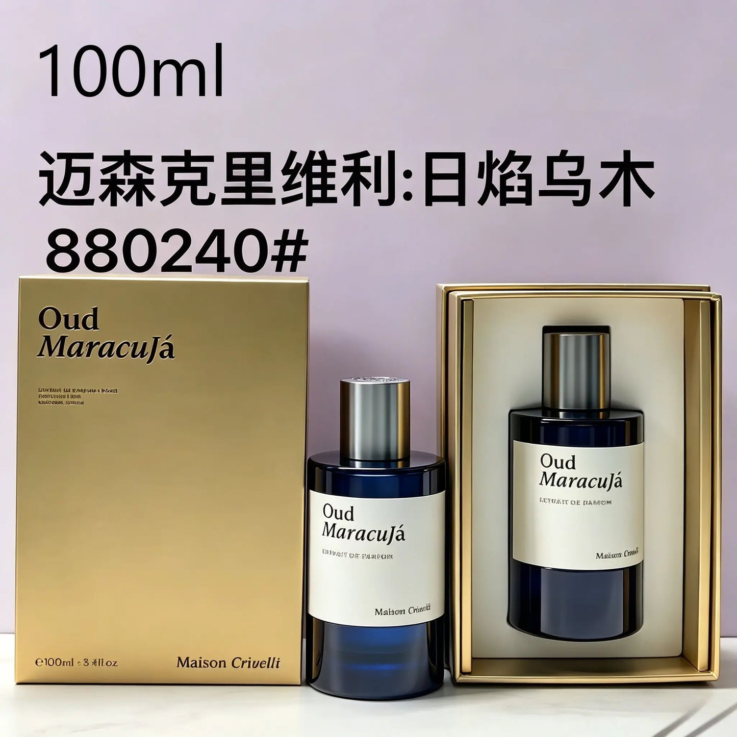 Oud Maracuja eau de parfum spray bottle, 100ml fragrance.