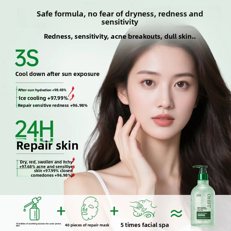 OHBT 300g  Aloe Vera Gel Creams Moisturizing Brightening Nourishing Firming Hydrating Face Cream Facial Skin Care Products