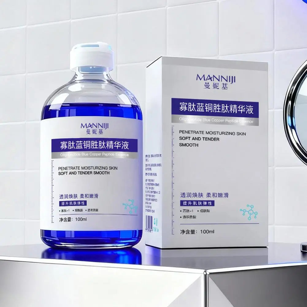 Red Copper OligoPeptide Face Firming Essence