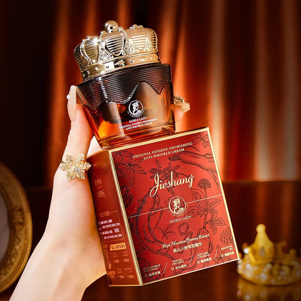 SkinSwaag Beauty — JIESHANG Ginseng Cream — Jar opened showing cream texture