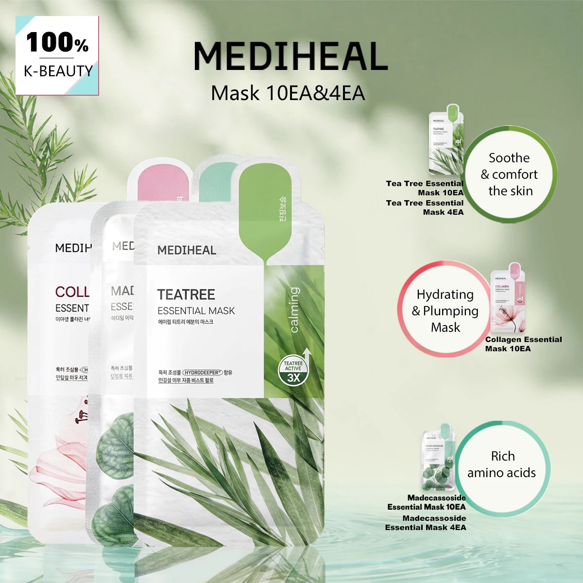 Thin Tencel sheet mask set for multi-solution repair and Korean skincare facial treatment.