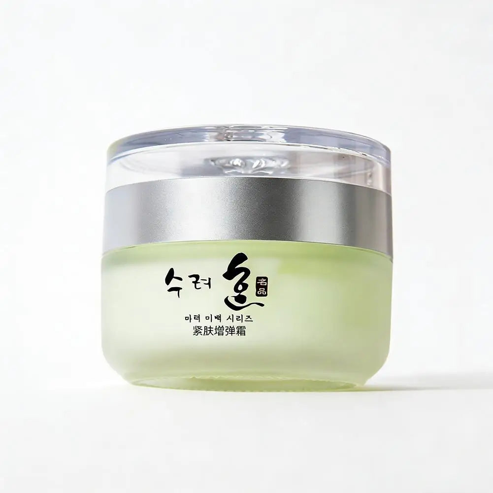 MINGKOU Facial Cream — Moisturizing Care — product gallery image 1