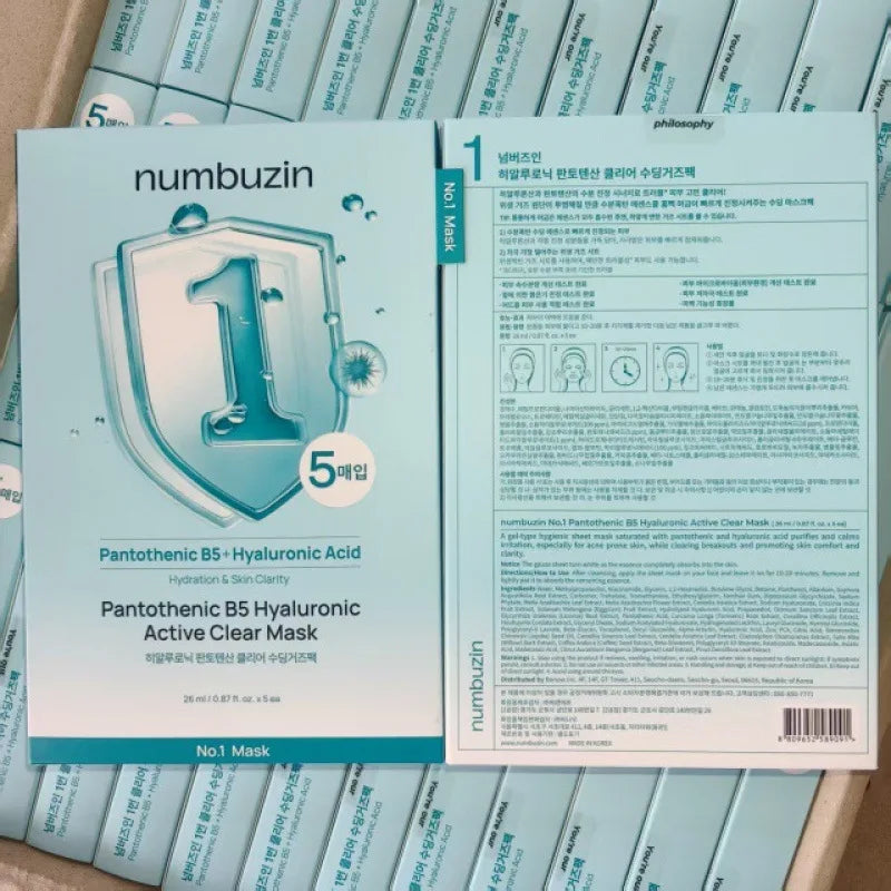 NUMBUZIN Deep Cleansing & V-Shape Lifting Facial Mask — Blackhead Removal — Suitable for all skin types feature panel