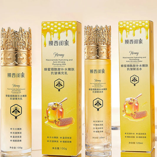 Caviar Collagen Anti Wrinkle Face Lotion Tightening Lifting Face Care Toner Moisturizing Oil Control Beauty korean skin care Set