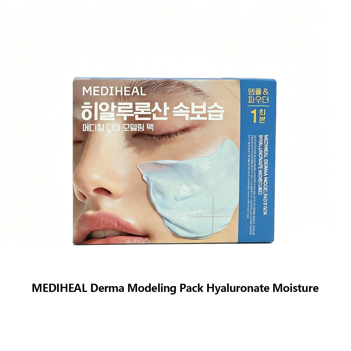 Korean modeling mask pack with strippable gel setting formula for deep moisture and second-skin fit