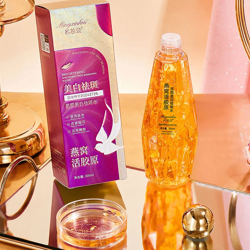 SkinSwaag Beauty — Belluga Caviar Bird's Nest Serum — Luxury serum packaging box