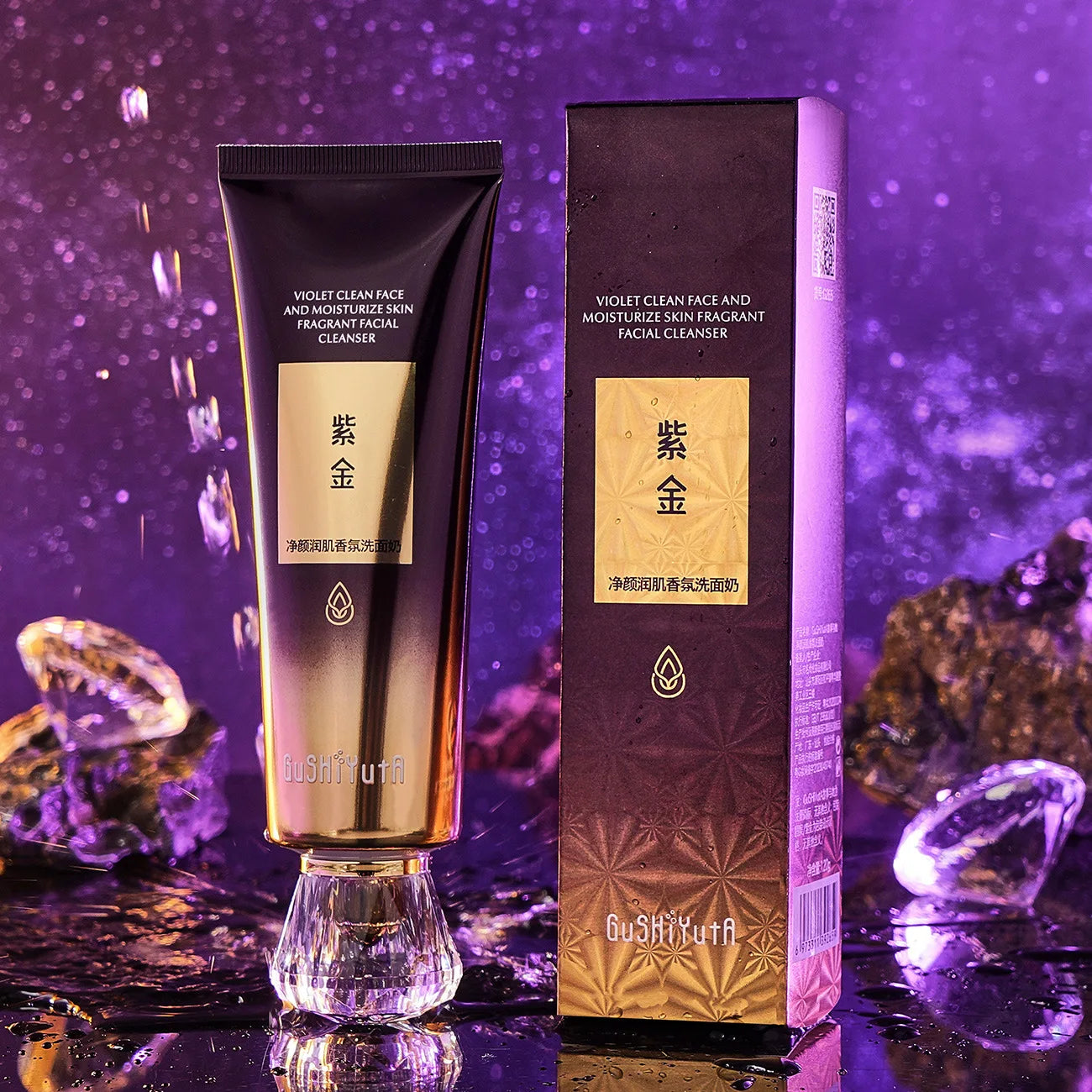 GuSHiYuTa Women's Beauty Products Face Skin Care Sets Eye Cream Face Cream Face Serum Face Toner Face Lotion Facial Cleanser