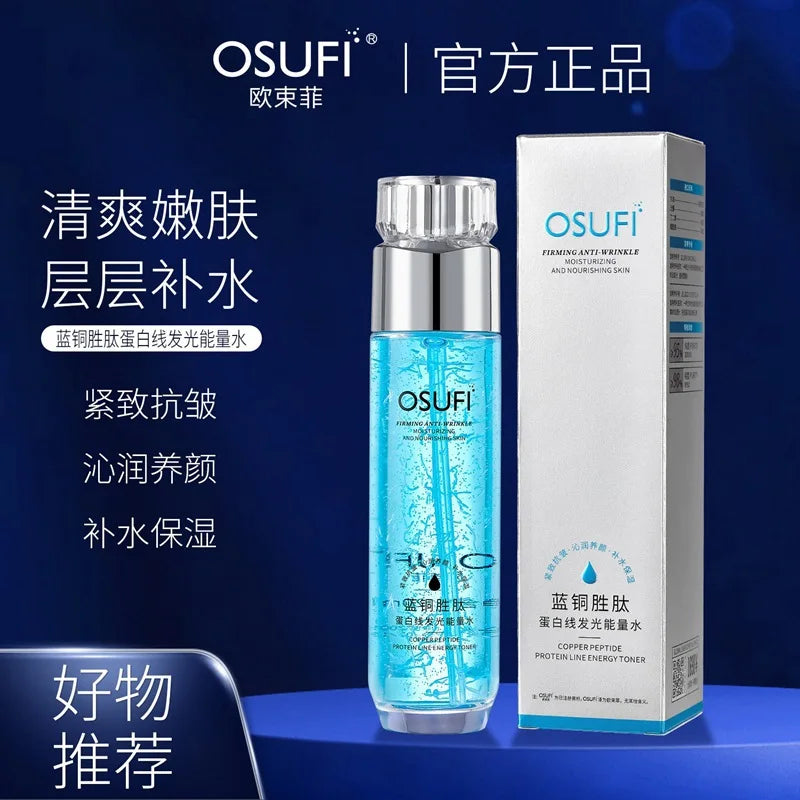 Sea Fennel Cuticle Algae Essence Yeast Cream Moisturizing Softening Slimming Luxury Skin Care Face Cream South Korea Skincare