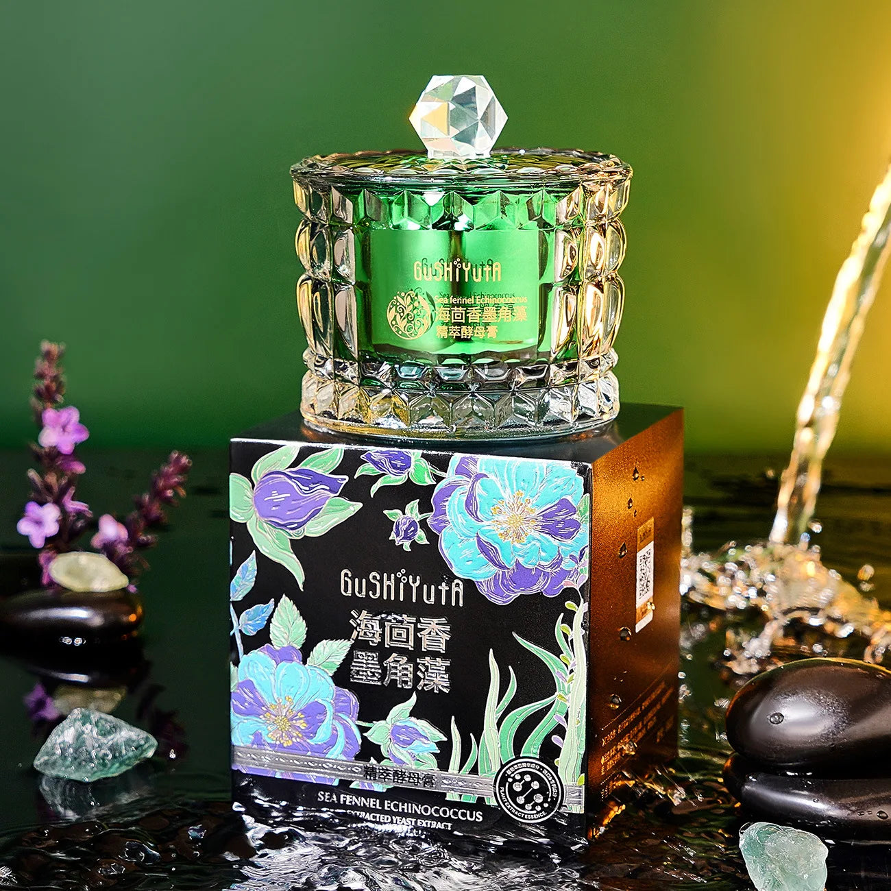 Sea Fennel Cuticle Algae Essence Yeast Cream Moisturizing Softening Slimming Luxury Skin Care Face Cream South Korea Skincare