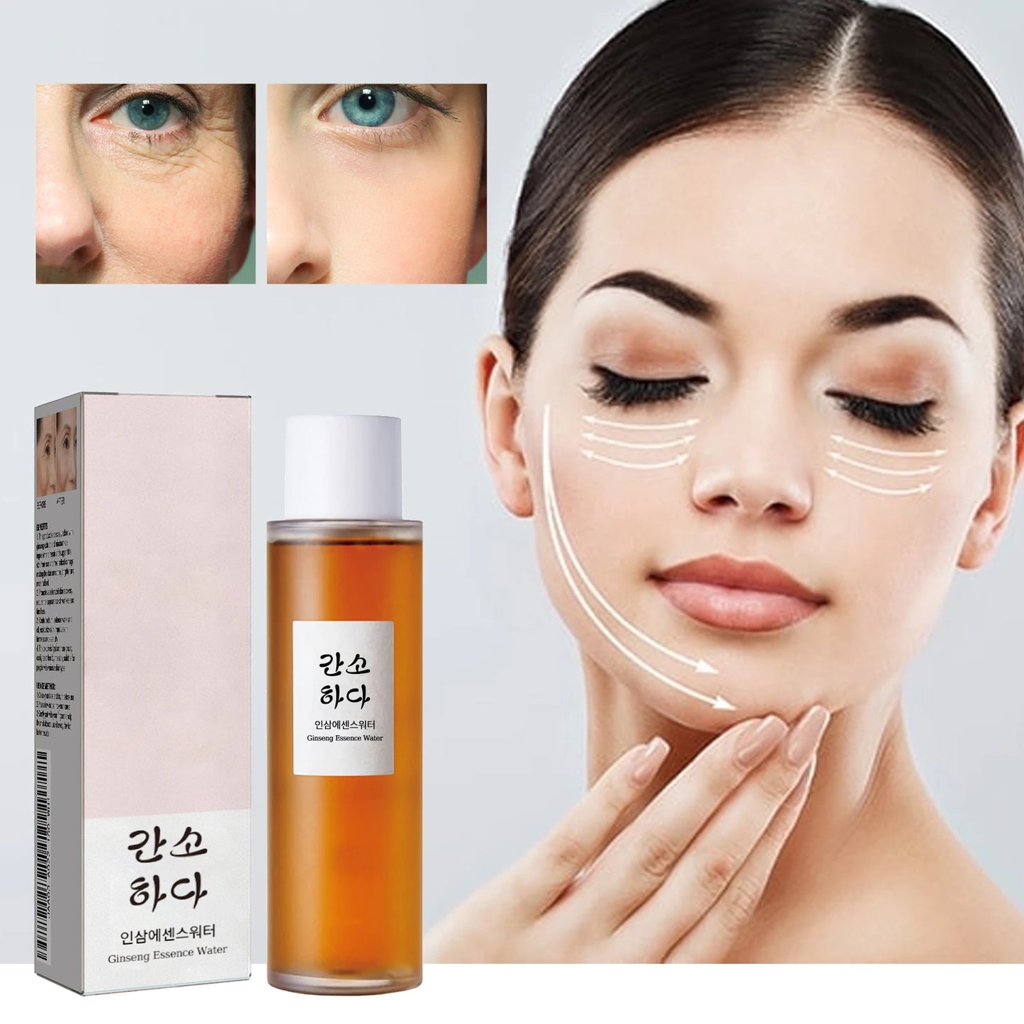 SkinSwaag Beauty — Ginseng Essence Toner — Before and after skin brightening results