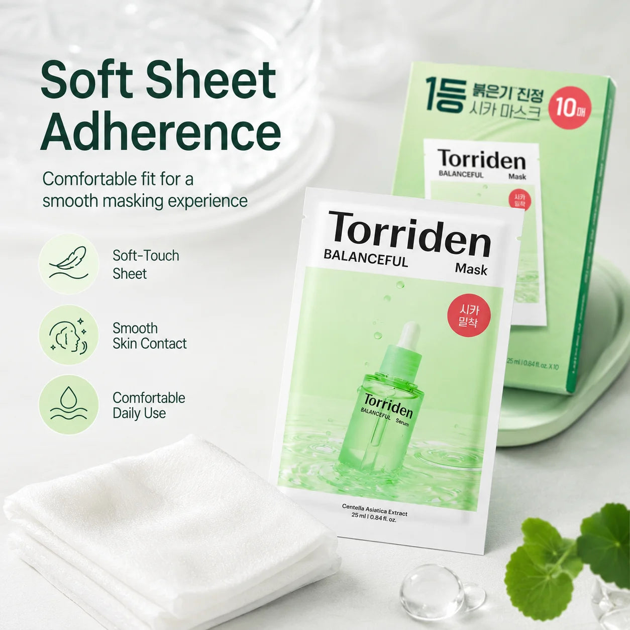 TORRIDEN Balanceful Cica Sheet Mask — Centella asiatica + cica — back of packaging ingredients