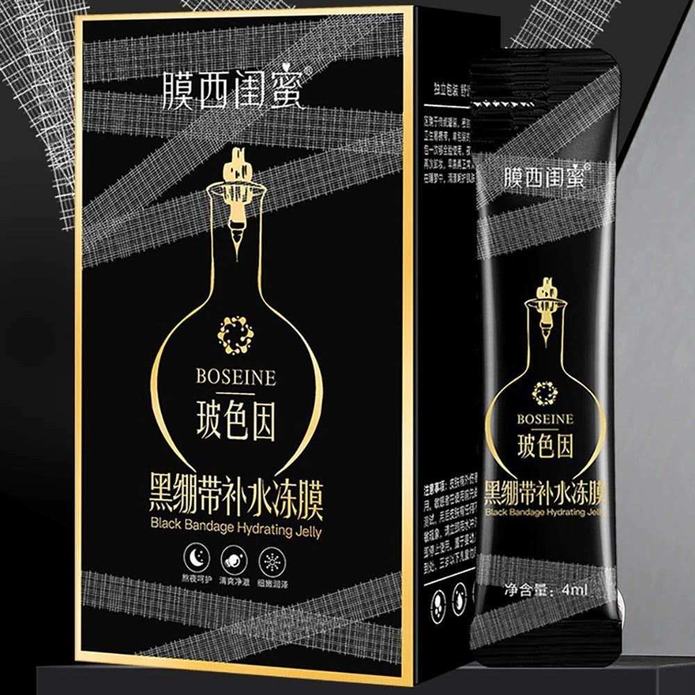 20Pcs Pro-Xylane Black Bandage Fruzen Mask Nourishing Moisturizing No Wash Sleeping Facial Mask Improve Dry Roug Beauty Masks